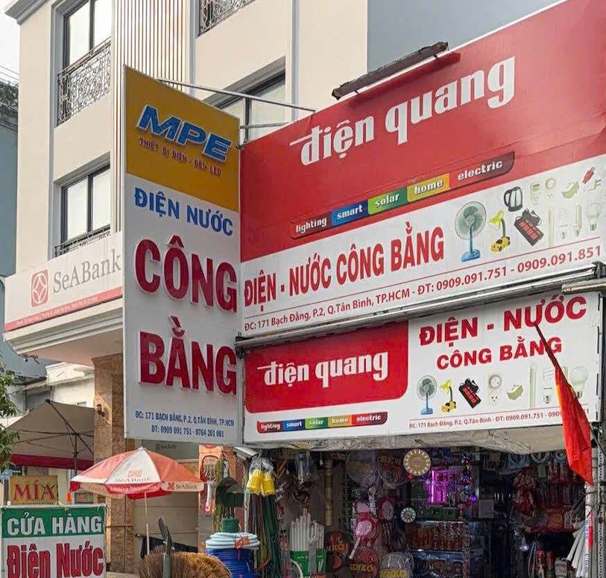 Cửa hàng điện nước Công Bằng